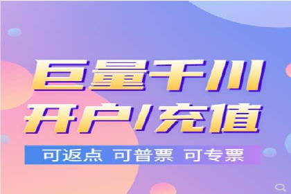百度广告推广在电商行业的实战案例