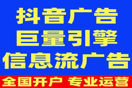 案例解析：SEM推广竞价代运营助力品牌知名度提升
