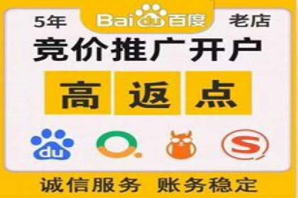 百度推广如何提高转化率：经典转化率提升案例