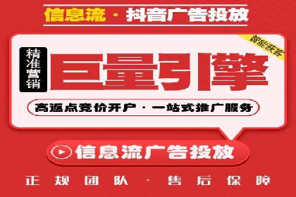 SEM服务托管案例：打造企业核心竞争力